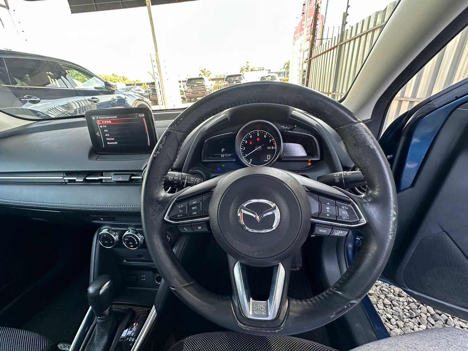 Mazda Demio 2017 Blue